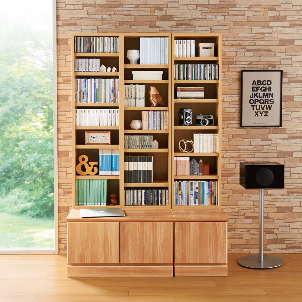 ベンチブックシェルフ 本体 幅39.5cm コミックラック 本棚 ラック シェルフ 588901