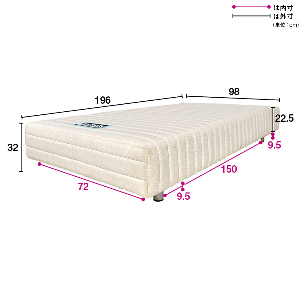 【ロータイプ・脚高9.5高さ32cm】France Bed/フランスベッド 軽くて丈夫な脚付きマットレスベッド フロアベッド ローベッド ベッド 626813