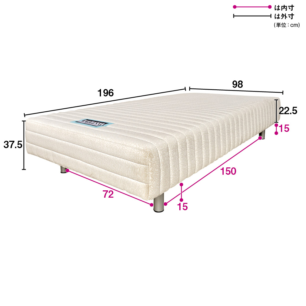 【ミドルタイプ・脚高15cm高さ37.5cm】France Bed/フランスベッド 軽くて丈夫な脚付きマットレスベッド ベッド 626814