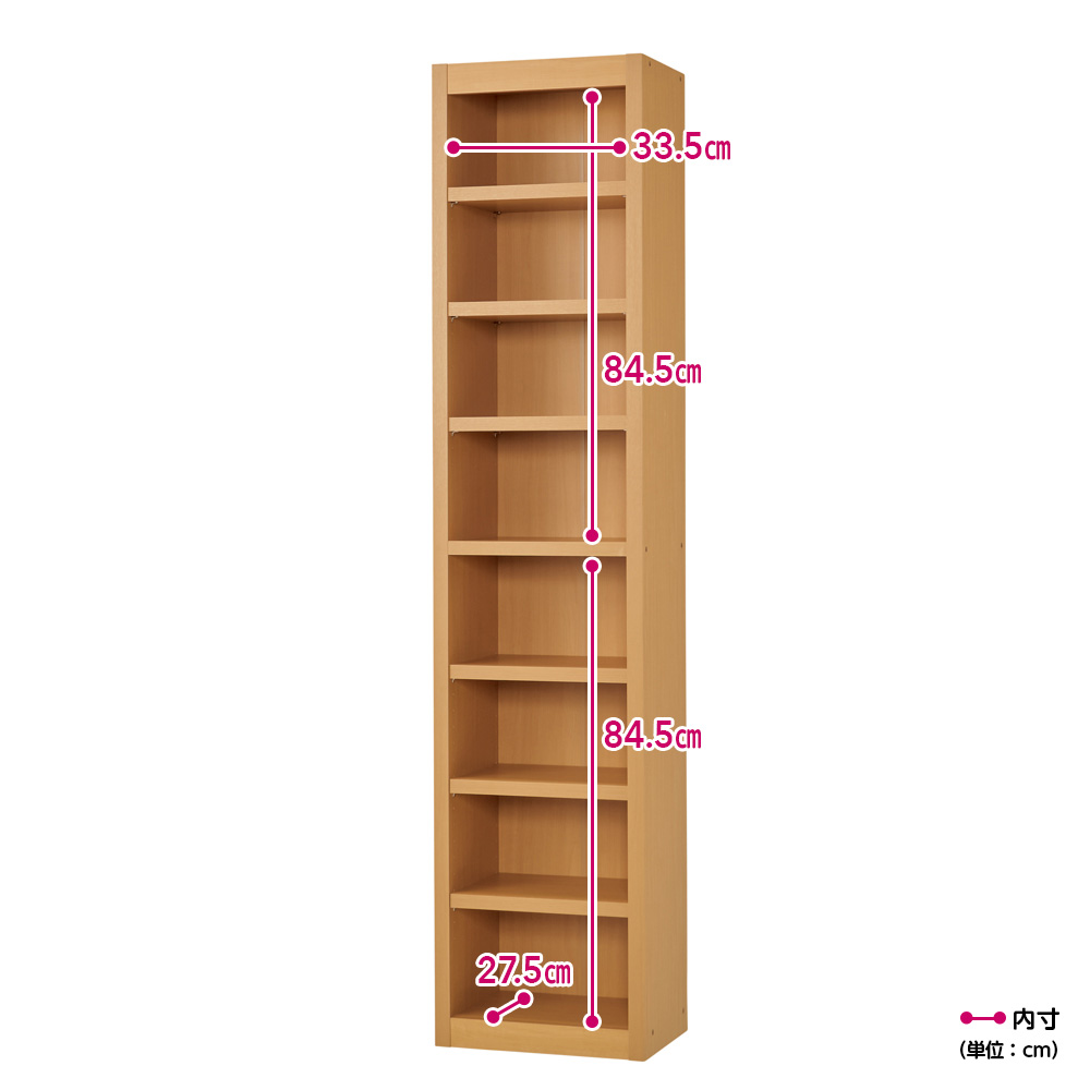 棚板ガッチリ頑丈本棚 幅40cm 本棚 ブックシェルフ 書棚 ラック シェルフ 627801