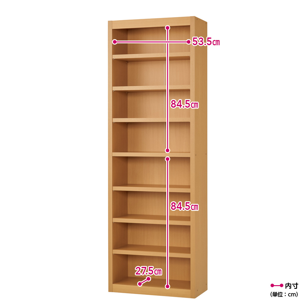 棚板ガッチリ頑丈本棚 幅60cm 本棚 ブックシェルフ 書棚 ラック シェルフ 627803