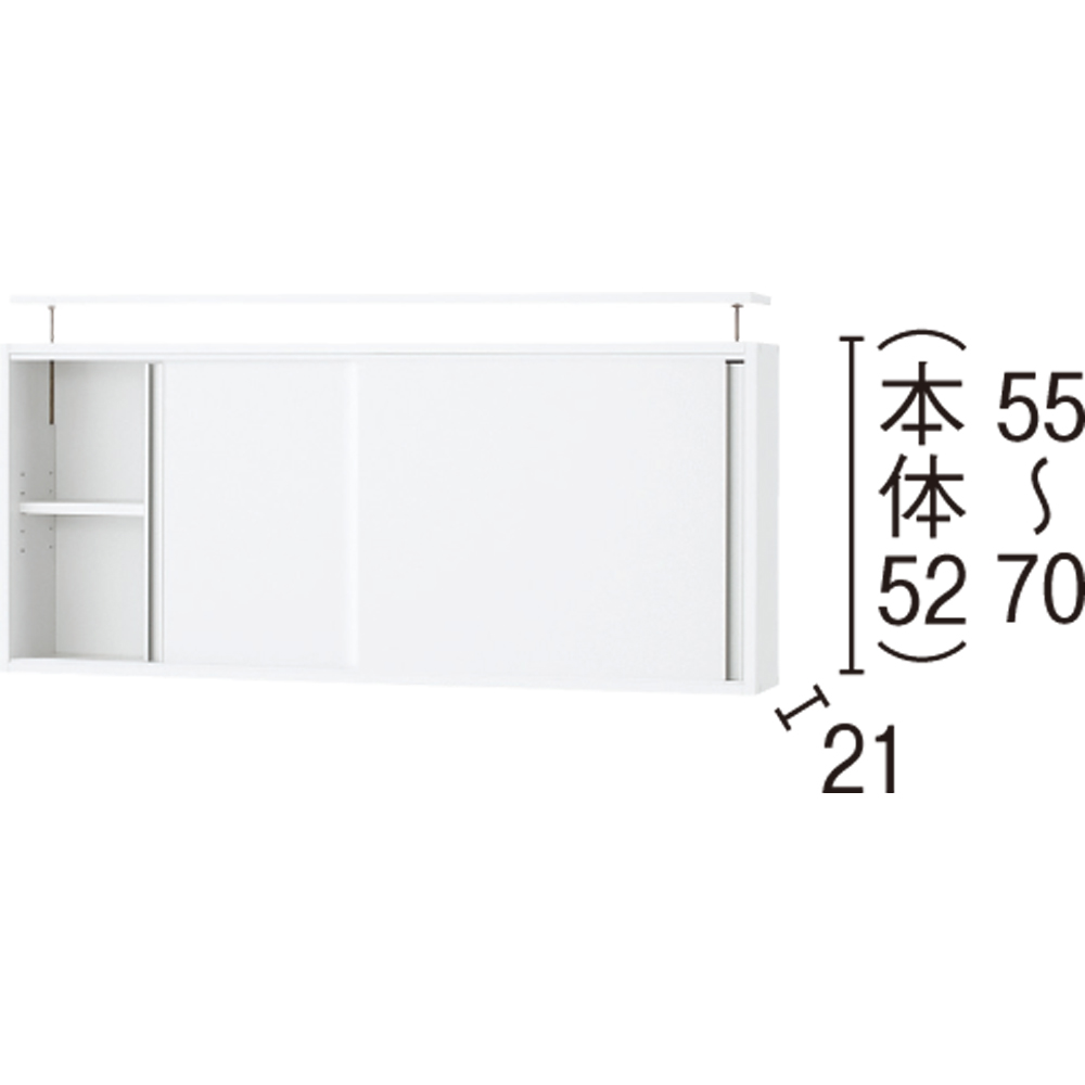 光沢仕様 引き戸壁面収納本棚 幅120奥行21突っ張り上置き高さ55-70（本体52）cm CD DVDラック 本棚 ラック シェルフ 628028