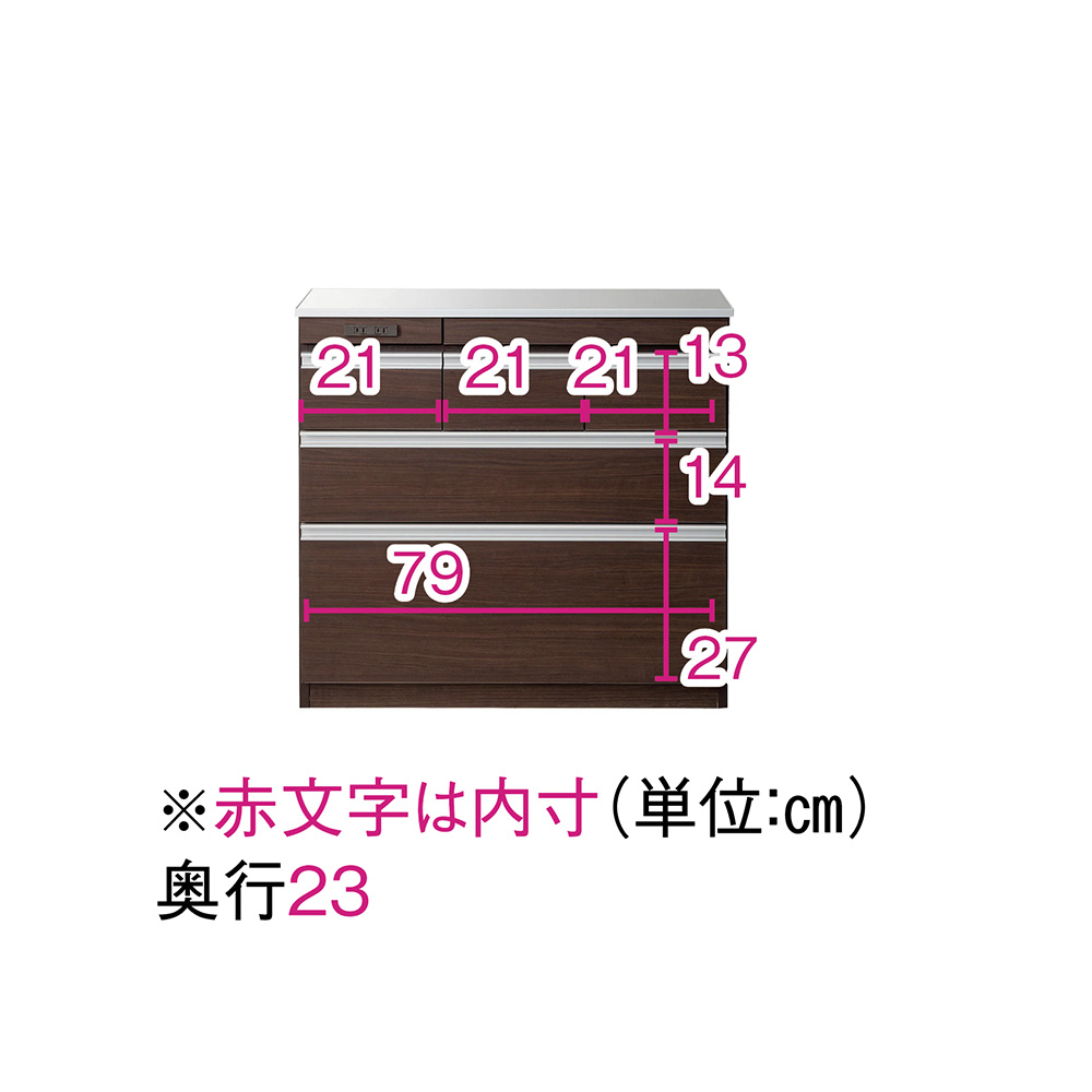 薄型ステンレス天板カウンター 幅90cm キッチンカウンター キッチン収納 629414