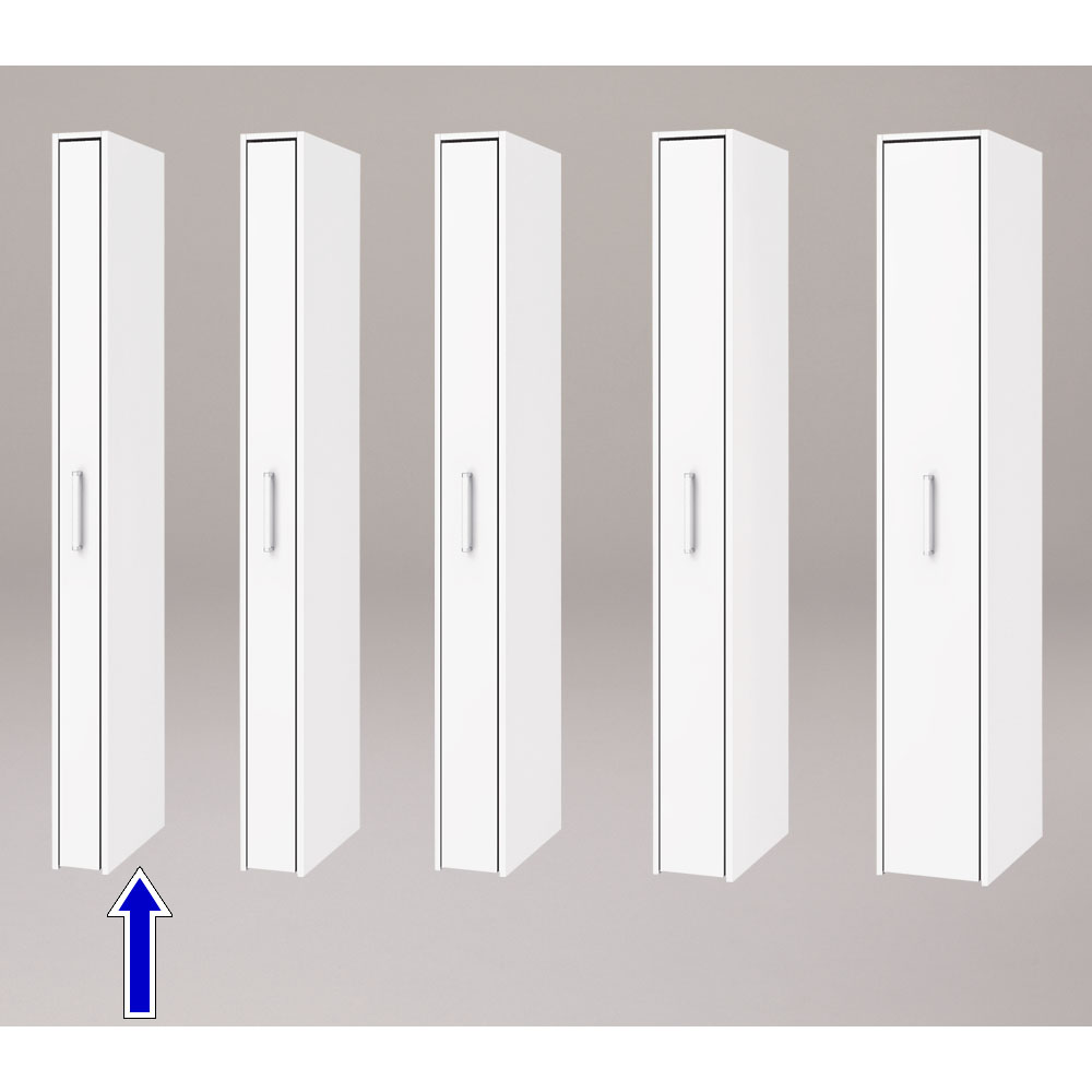 ボックス付きリバーシブル すき間収納庫 幅15奥行47cm 洗面所収納 隙間収納 トイレ 洗面所 ランドリー収納 630046