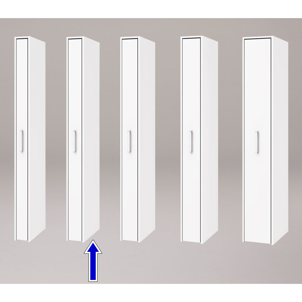 ボックス付きリバーシブル すき間収納庫 幅17奥行47cm 洗面所収納 隙間収納 トイレ 洗面所 ランドリー収納 630047