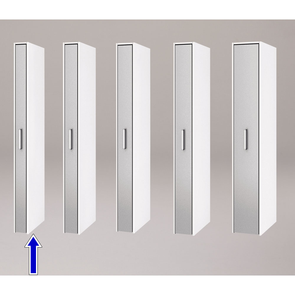 ボックス付きリバーシブル すき間収納庫 幅15奥行58cm 洗面所収納 隙間収納 トイレ 洗面所 ランドリー収納 630051