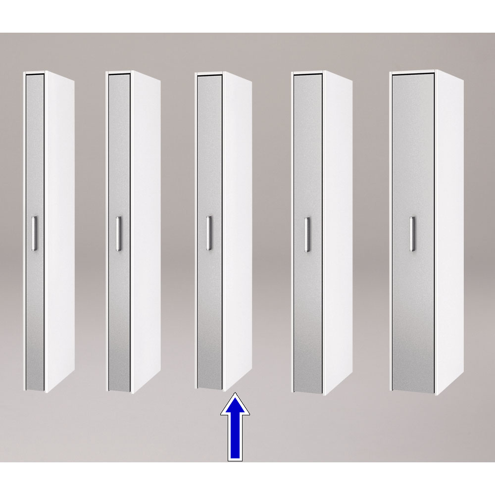 ボックス付きリバーシブル すき間収納庫 幅19奥行58cm 洗面所収納 隙間収納 トイレ 洗面所 ランドリー収納 630053