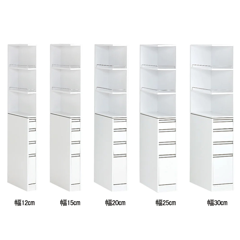 ［幅20奥行44.5cm］ 取り出しやすい2面オープンすき間収納庫 日本製 キッチンストッカー 隙間収納 キッチン収納 630103