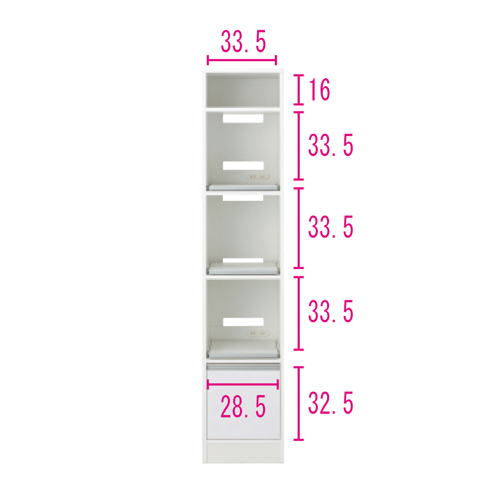 奥行スリム 幅が選べる 省スペース家電収納庫 幅37.5cm レンジ台 キッチンラック キッチン収納 630418