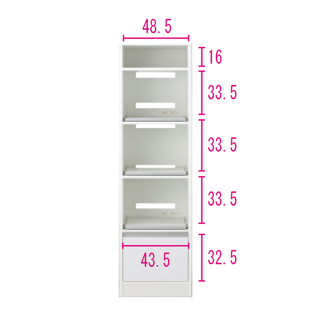 奥行スリム 幅が選べる 省スペース家電収納庫 幅52.5cm レンジ台 キッチンラック キッチン収納 630420