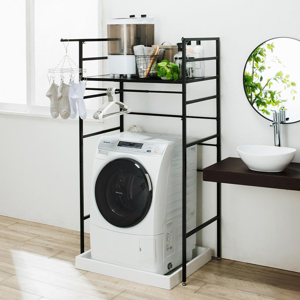 洗濯物が干せて乾燥機も置ける 頑丈で揺れにくい伸縮ラック 洗濯機ラック ランドリーラック 洗濯用品 物干し 630806