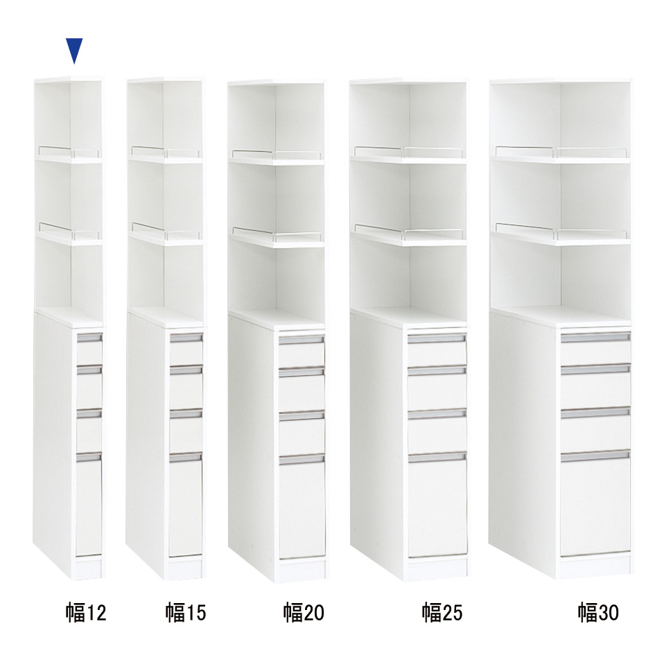 取り出しやすい2面オープンすき間収納庫 奥行29.5cm・幅12cm 洗面所収納 隙間収納 トイレ 洗面所 ランドリー収納 631001