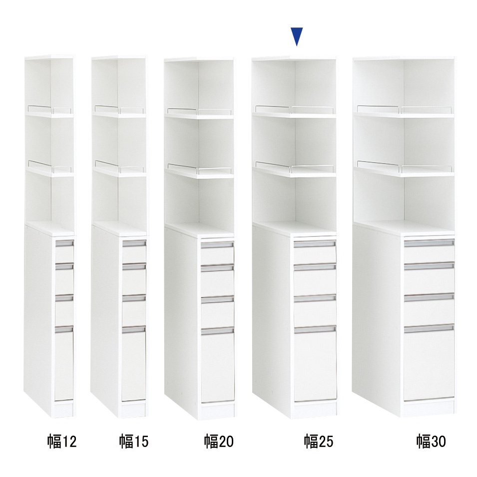 取り出しやすい2面オープンすき間収納庫 奥行29.5cm・幅25cm 日本製 隙間活用 デッドスペース 空間 すき間 有効活用 シンプル 衣類収納 小物収納 洗面所収納 隙間収納 トイレ 洗面所 ランドリー収納 631004