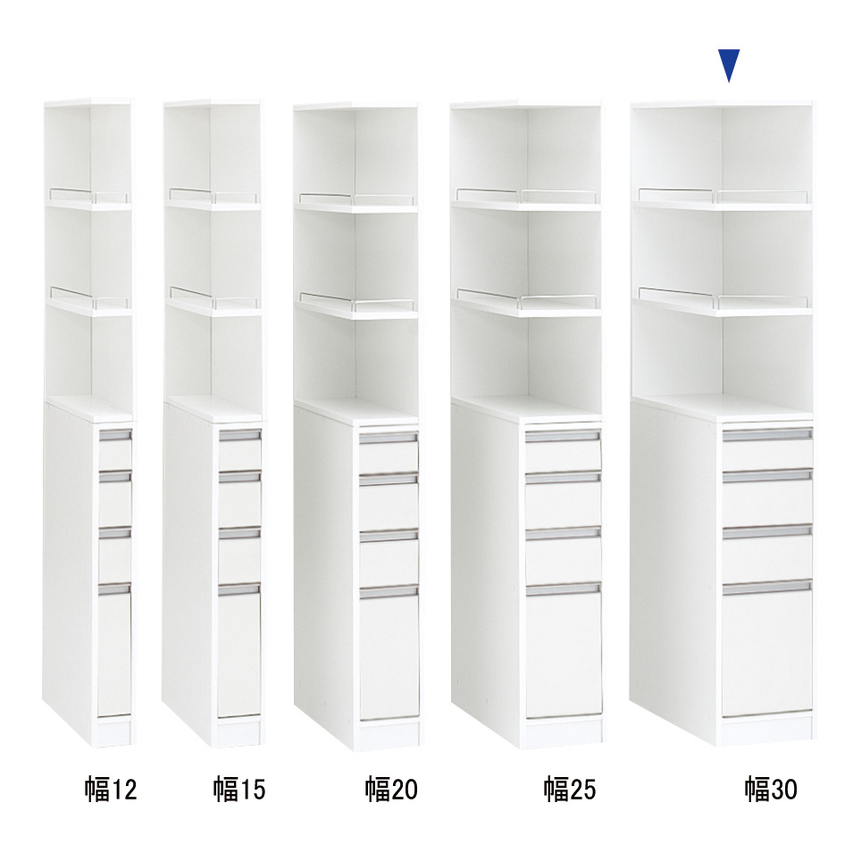 取り出しやすい2面オープンすき間収納庫 奥行29.5cm・幅30cm 洗面所収納 隙間収納 トイレ 洗面所 ランドリー収納 631005