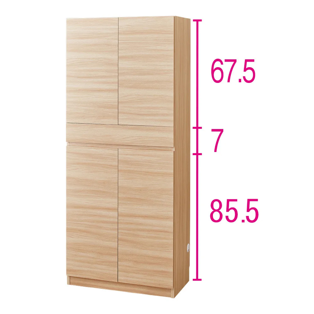 スイッチ避け壁面収納シリーズ 収納庫タイプ（上台扉付き・下台扉・背板あり）幅75cm奥行40cm CD DVDラック 本棚 ラック シェルフ 631457