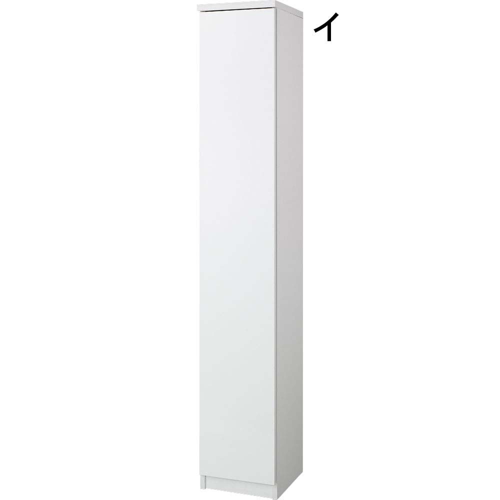 前面ミラー&板戸シューズボックス 段違いハイタイプ・幅30.5 高さ180cm 下駄箱 シューズボックス 玄関収納 631519