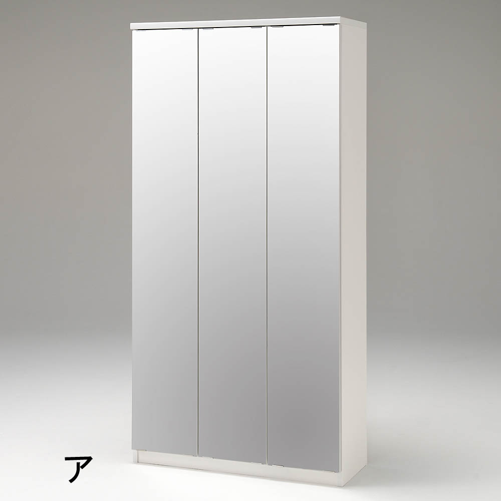 前面ミラー&板戸シューズボックス ハイタイプ・幅89.5 高さ180cm 下駄箱 シューズボックス 玄関収納 631521