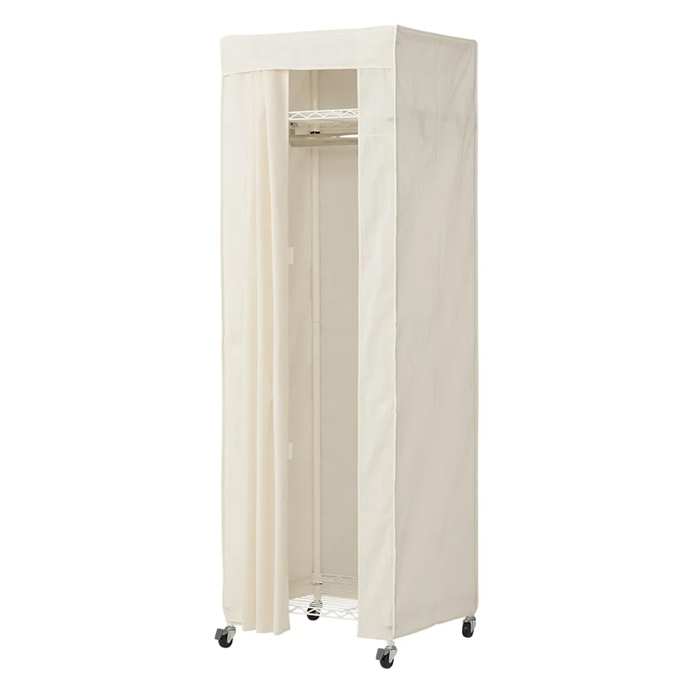 洗えるカバー付き 頑丈ハンガーラック ロータイプ・幅61cm ハンガーラック パイプハンガー 衣類収納 631714