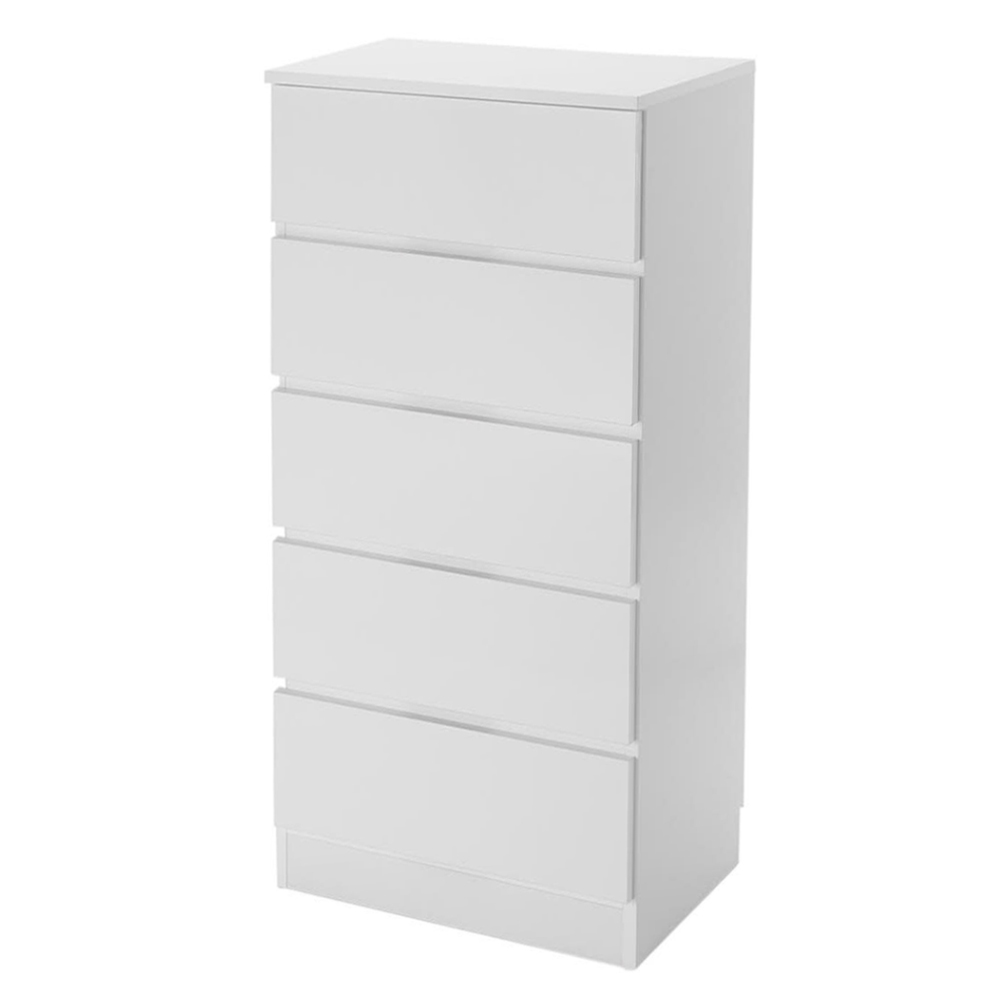 ぴったりサイズが見つかるフルスライドレールチェスト 5段 高さ109.5cm・幅50cm リビング リビング収納 632709