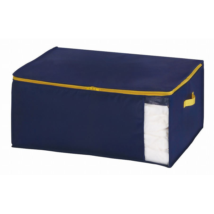 コンパクトにスッキリ納まる布団収納袋 M・同色2個組 衣類ハンガー スカート スラックスハンガー 衣類収納 633251