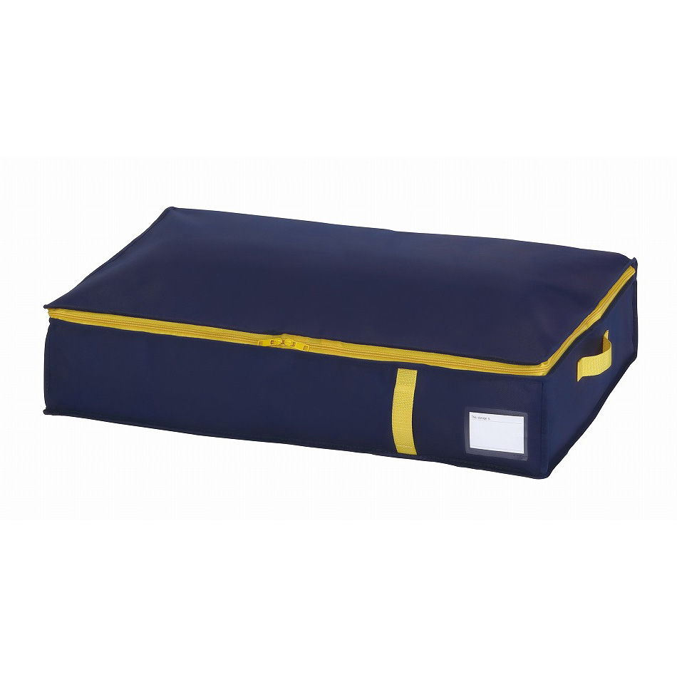 コンパクトにスッキリ納まる布団収納袋 すき間用・同色2個組 衣類ハンガー スカート スラックスハンガー 衣類収納 633253