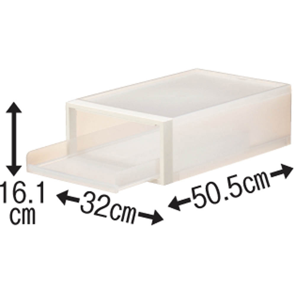 クローゼットシステム トレータイプ 4個組 収納ボックス 小物収納 フリーボックス 633348