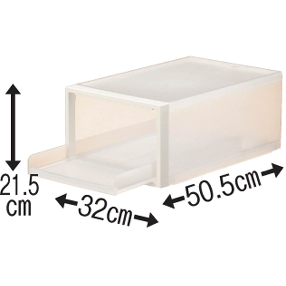 クローゼットシステム トレータイプ 3個組 収納ボックス 小物収納 フリーボックス 633349
