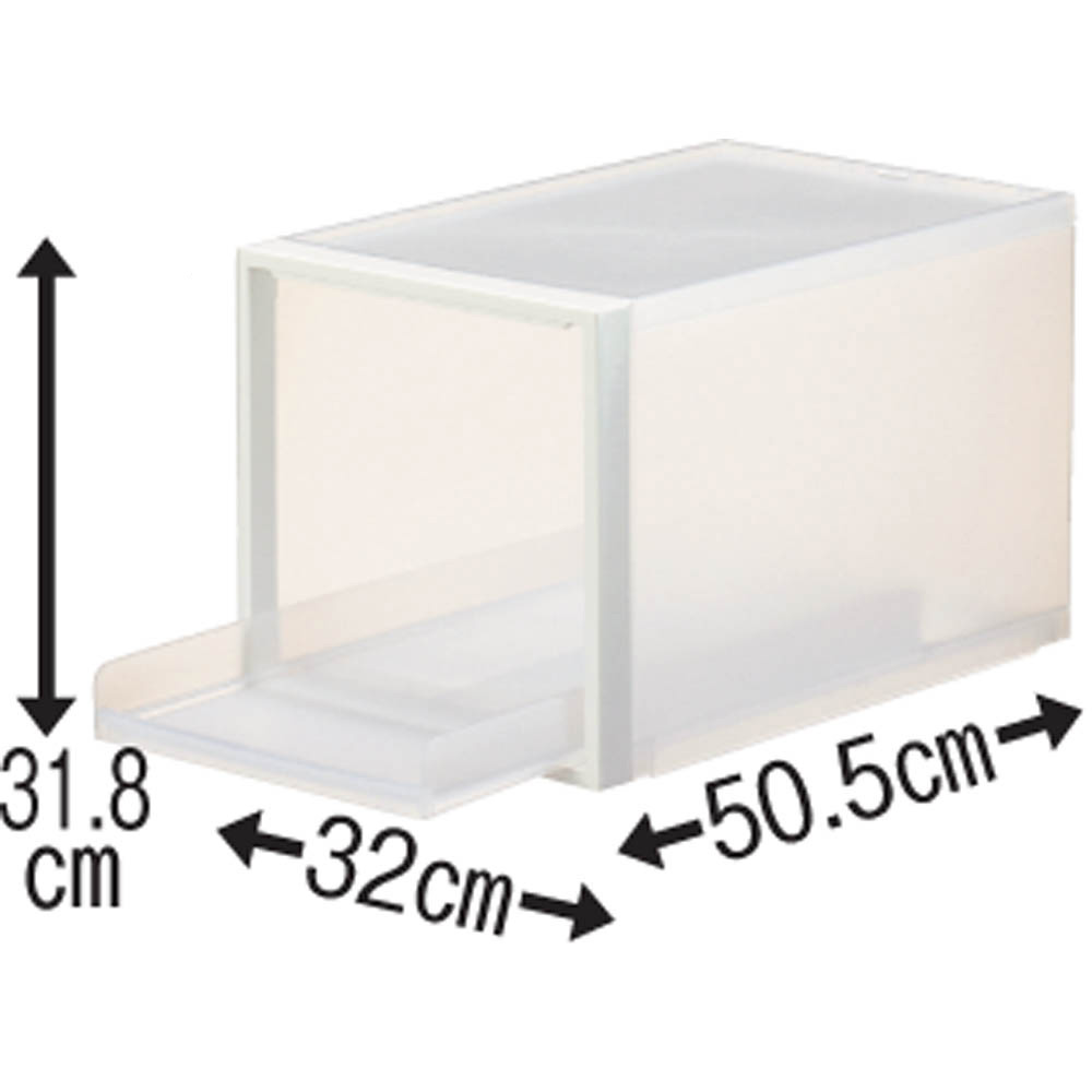 クローゼットシステム トレータイプ 2個組 収納ボックス 小物収納 フリーボックス 633350