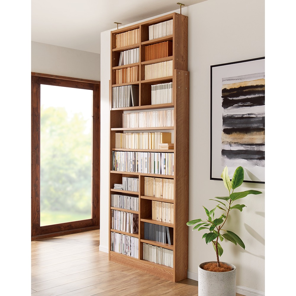 1台で壁いっぱいに本を収納！本好きのための壁面つっぱり本棚 本体幅90奥行17cm 突っ張り収納 ラック 本棚 シェルフ 627631