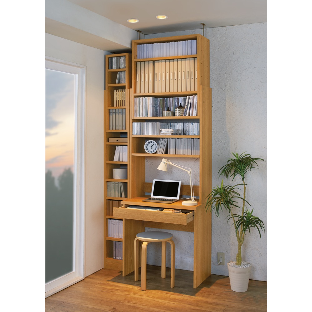 1台で壁いっぱいに本を収納！本好きのための壁面つっぱり本棚 本棚付きデスク（奥行45cm） パソコン PC ワーク 袖机 机 627635