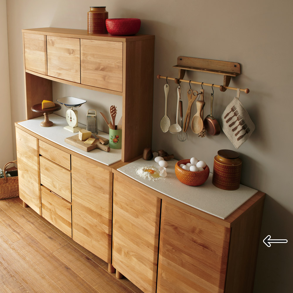 アルダー天然木アールデザインシリーズ カウンター 幅80cm キッチンカウンター キッチン収納 629711