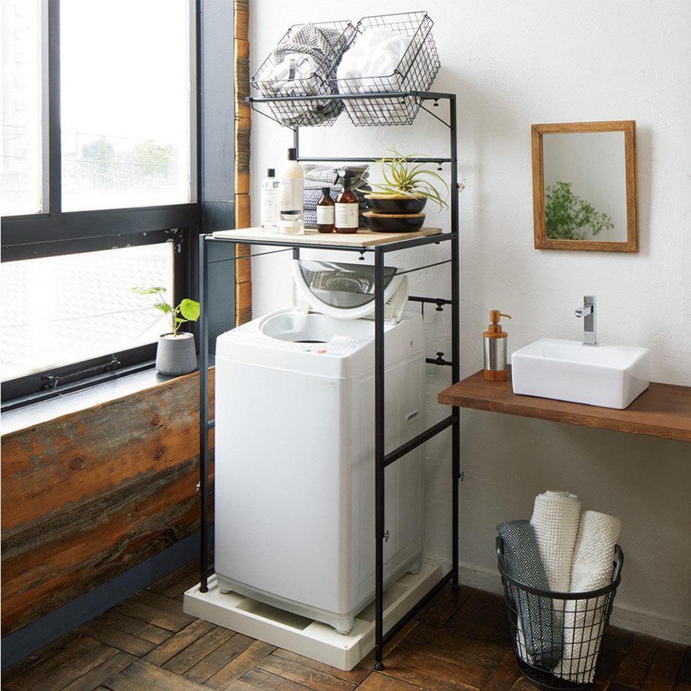 天井が低くても置けるカフェスタイルランドリーラック 棚1段バスケット2個 高さ167-217cm 洗濯機ラック ランドリーラック 洗濯用品 物干し 630903