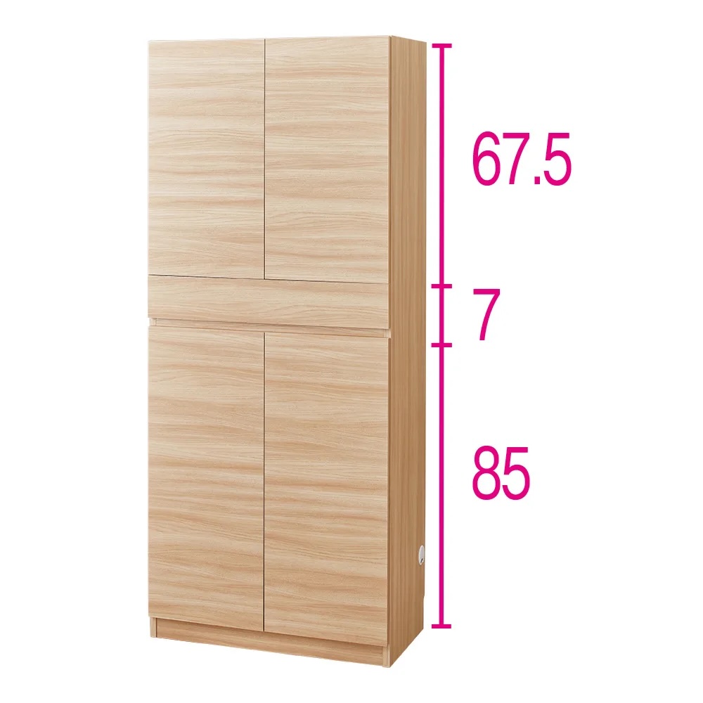 スイッチ避け壁面収納シリーズ 収納庫タイプ（上台扉付き・下台扉・背板あり）幅75cm奥行30cm CD DVDラック 本棚 ラック シェルフ 631454