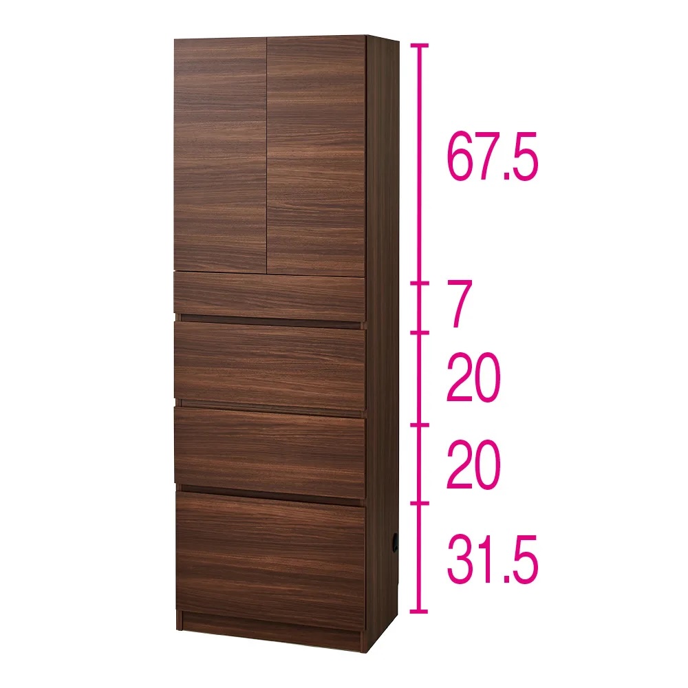 スイッチ避け壁面収納シリーズ 収納庫タイプ（上台扉付き・下台引き出し・背板あり）幅60cm奥行30cm CD DVDラック 本棚 ラック シェルフ 631459