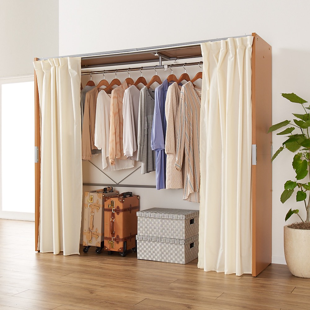 部屋に合わせてコーディネート カーテン取り替え自在ハンガー 棚なしタイプ 幅188-305cm クローゼットハンガー カバー 衣類収納 632112