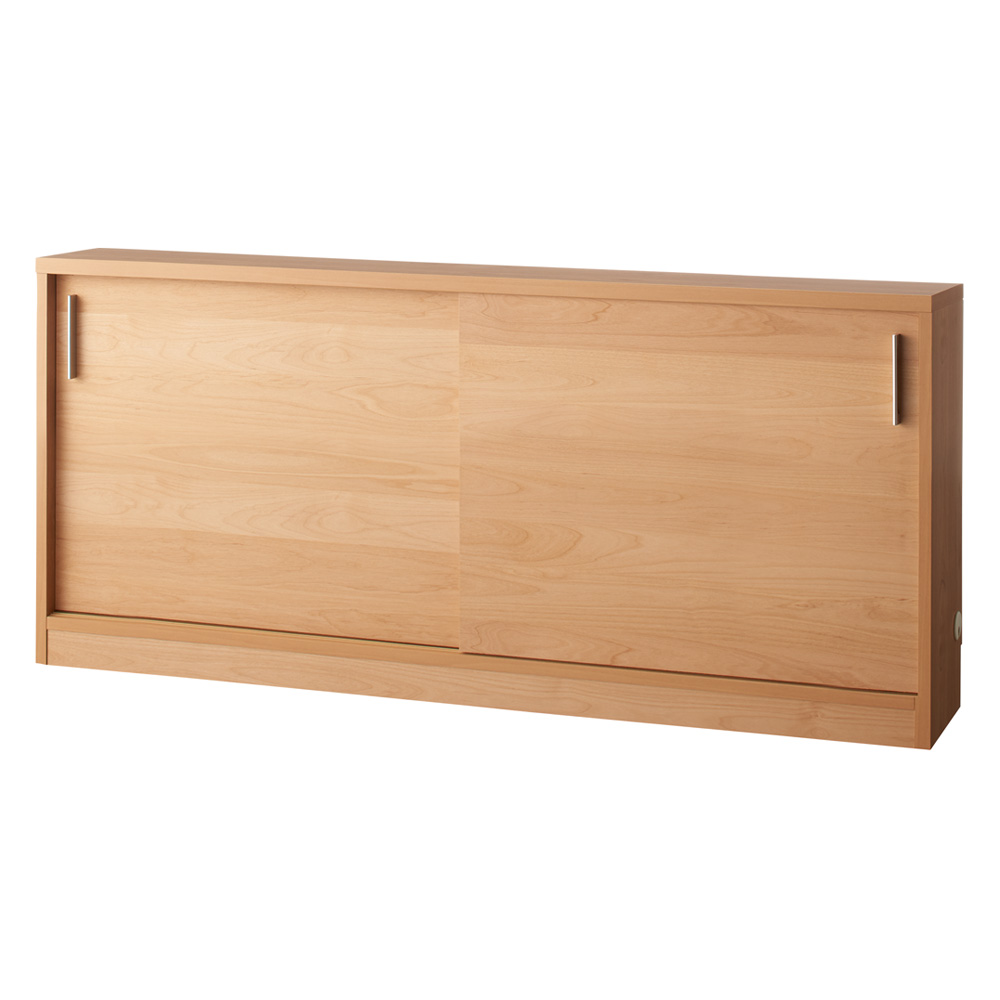 アルダーカウンター下収納庫(奥行29.5cm) 幅150高さ70cm キッチンカウンター下収納 キッチン収納 641328