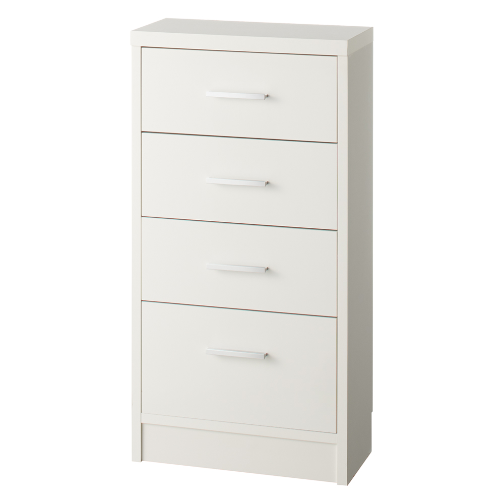 引き戸カウンター下収納庫 奥行23高さ87cmタイプ 引き出し・幅44.5cm リビング リビング収納 641411