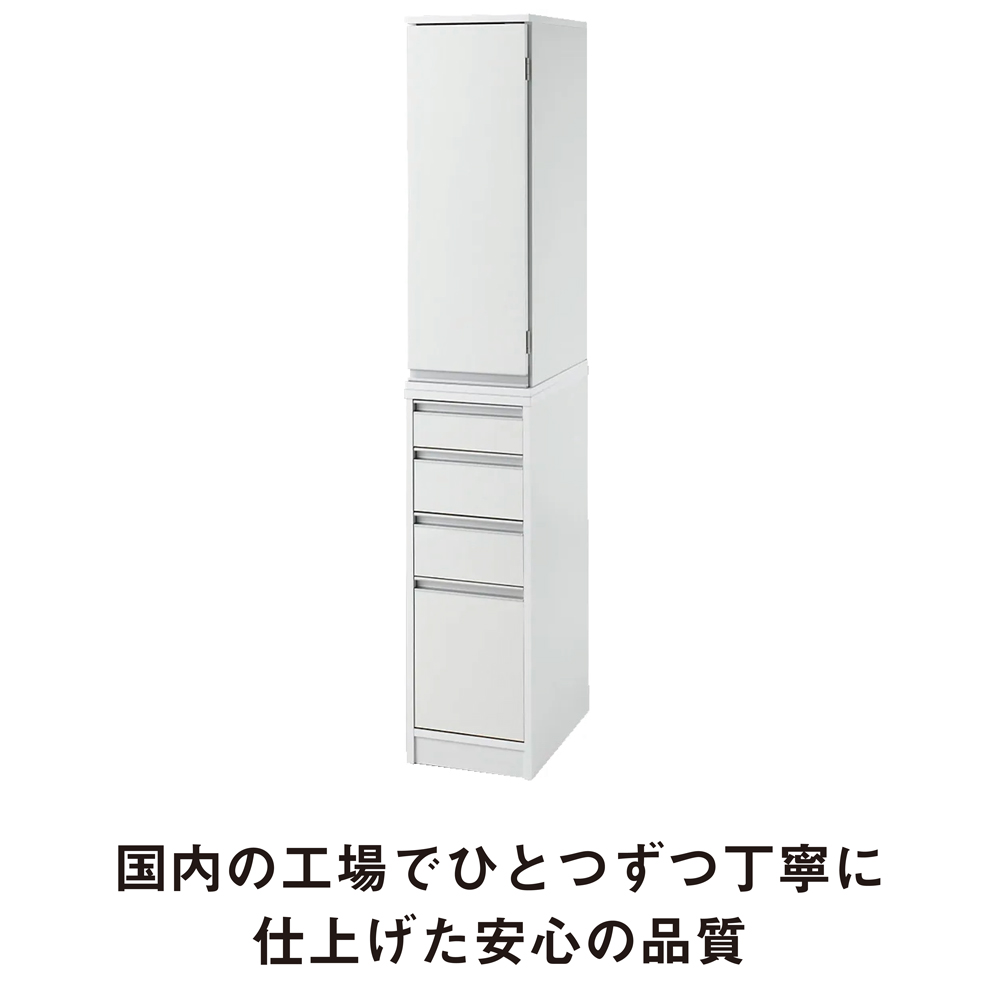 サイズが豊富な光沢すき間収納庫 幅30cm・奥行55cm スライド可動棚タイプ 洗面所収納 隙間収納 トイレ 洗面所 ランドリー収納 642112