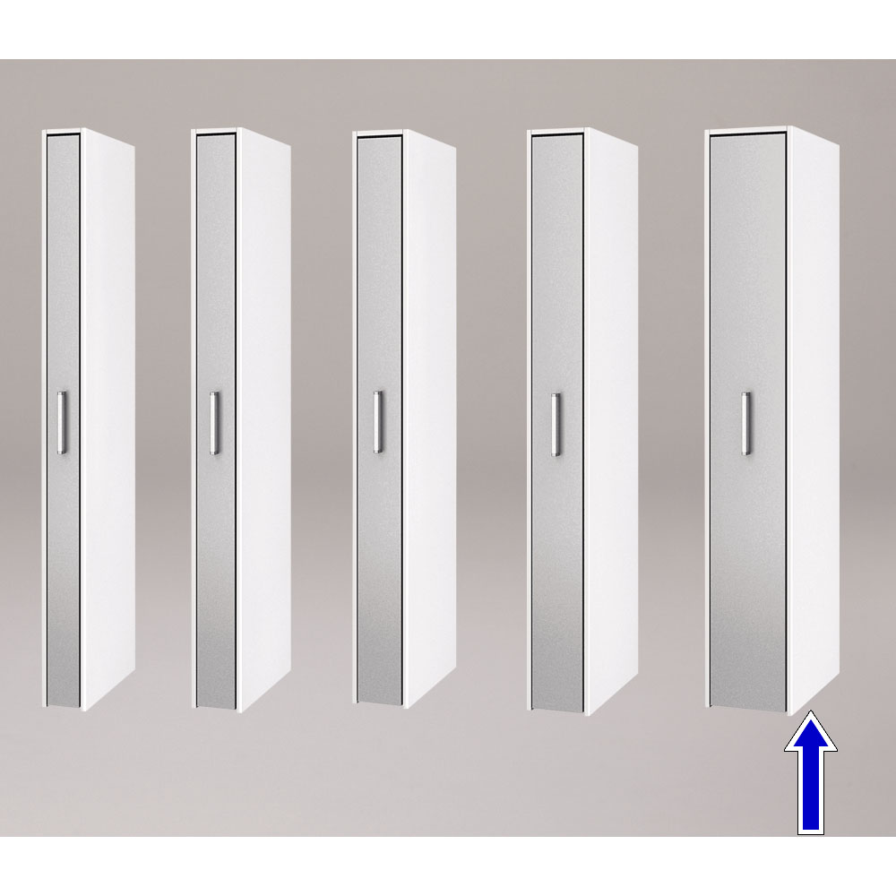 ボックス付きリバーシブル すき間収納庫 幅29奥行58cm 洗面所収納 隙間収納 トイレ 洗面所 ランドリー収納 642122