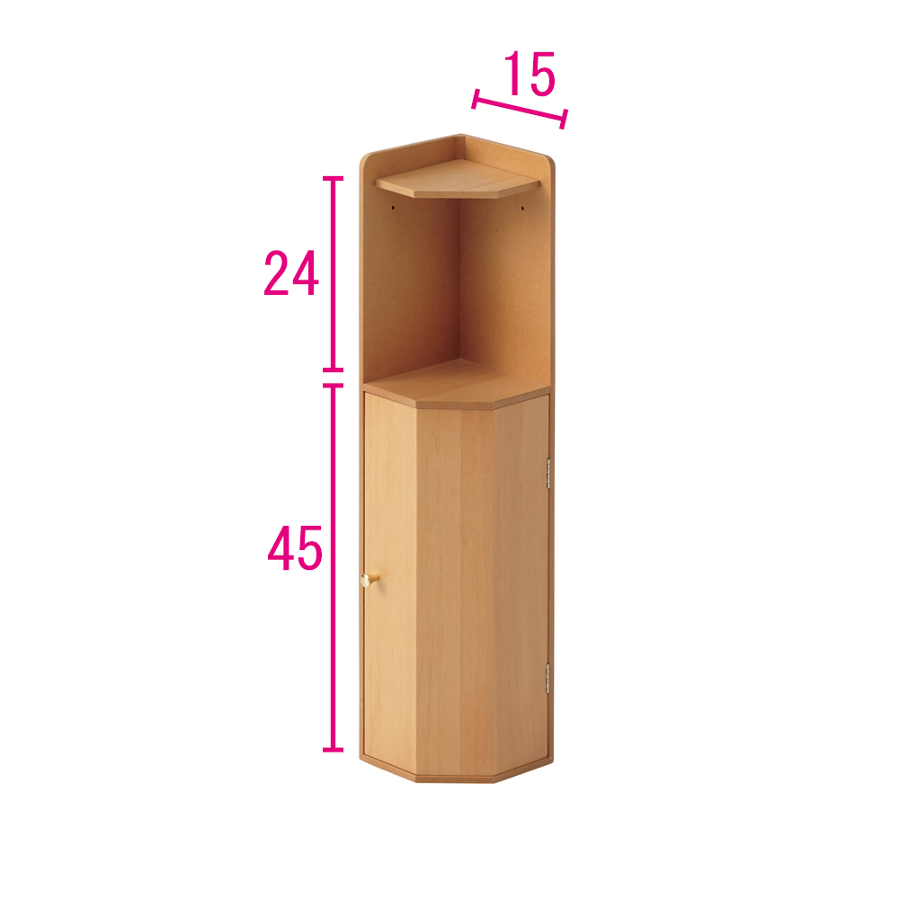 こだわりトイレの木製コーナーラック 高さ75cm トイレ収納 ラック トイレ 洗面所 ランドリー収納 642225