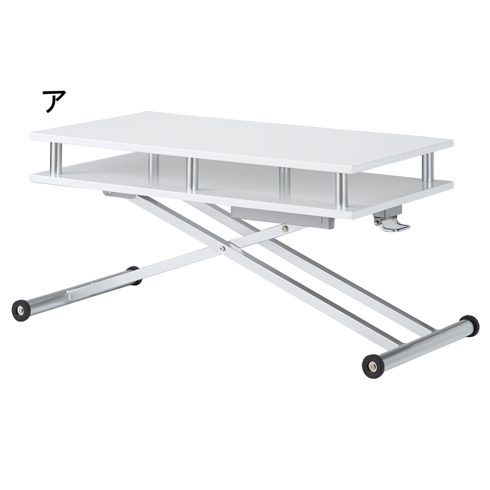 棚付き昇降式テーブル 幅102（天板90）cm 昇降式 リフティングテーブル テーブル 642805