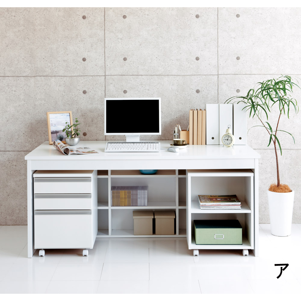 奥行たっぷりデスク3点セット（パソコンデスク・ラック・チェスト）幅140cm オフィス 事務 書斎机 机 643401