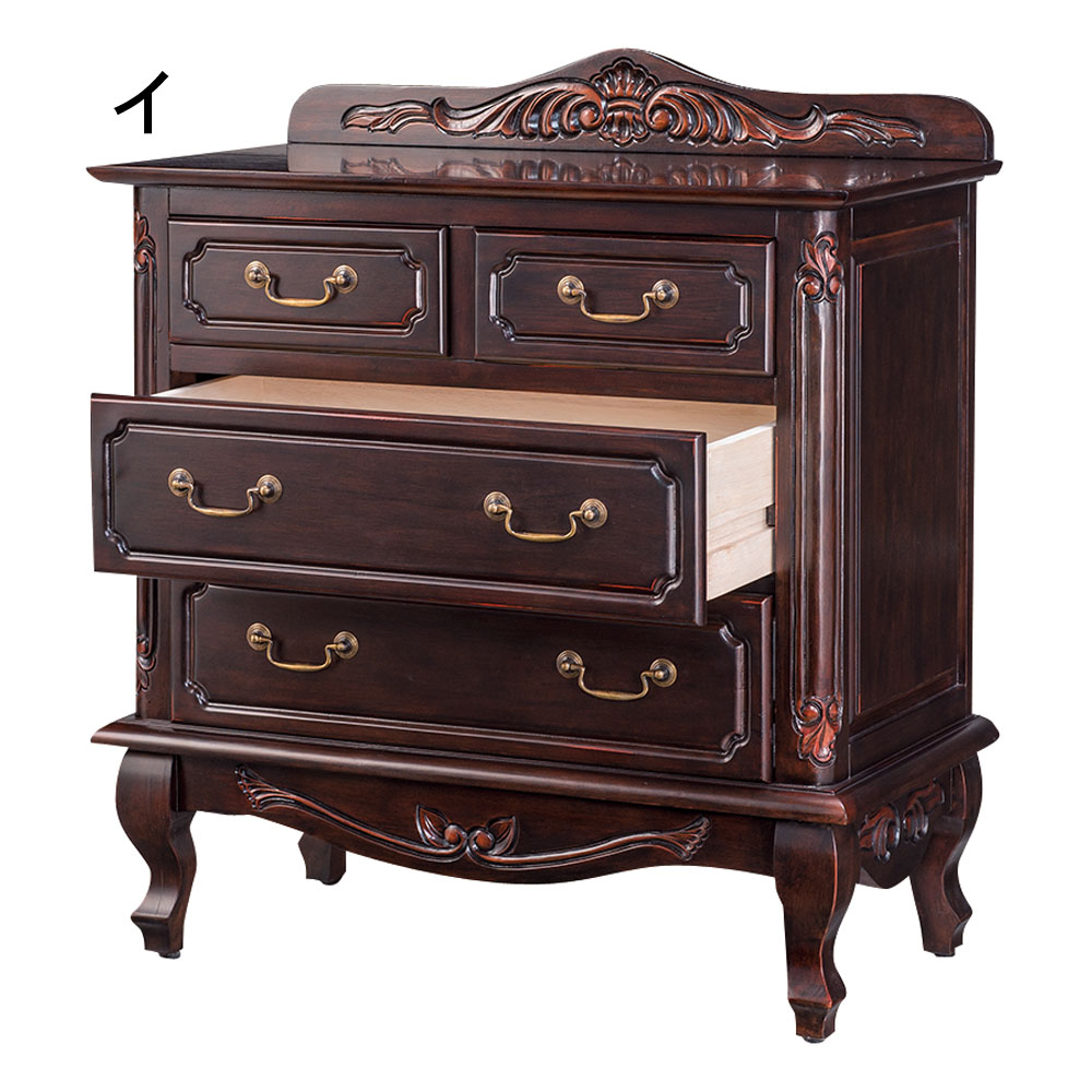 アンティーク調クラシック家具シリーズ チェスト・幅75cm リビング リビング収納 643650