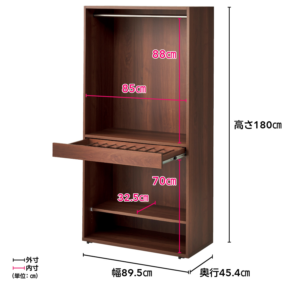 ≪幅70.5cm≫ 簡単に間取りを変更できる 移動間仕切りファミリークローゼット ハンガー＆パンツハンガータイプ パーテーション 間仕切り リビング収納 644314