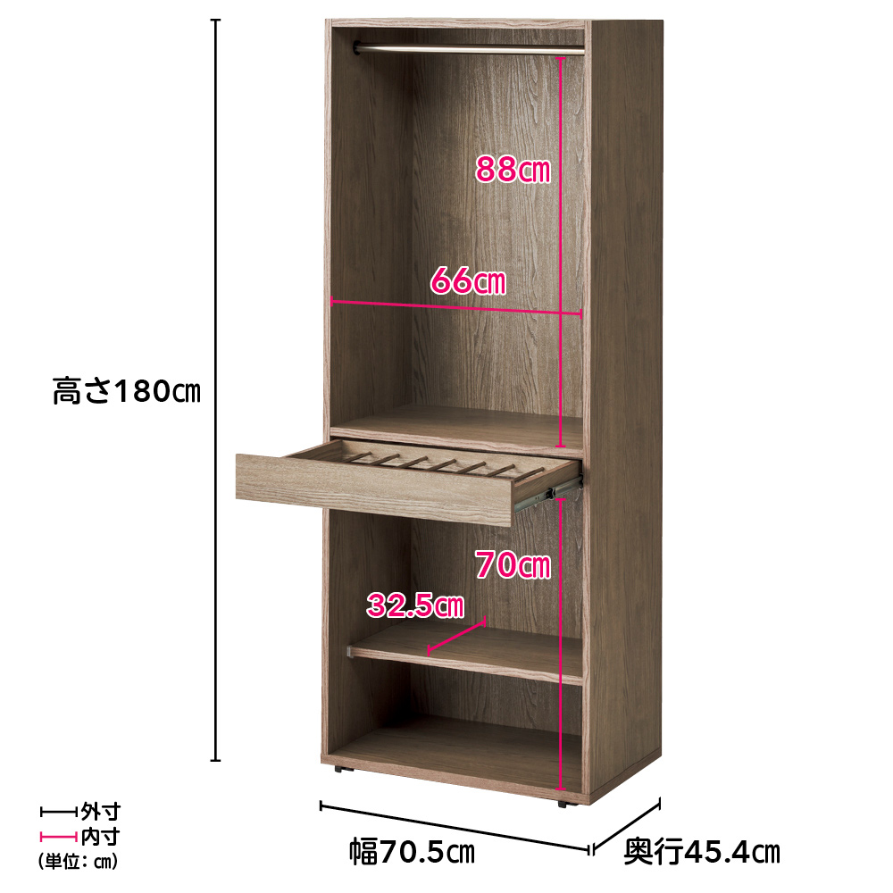 ≪幅89.5cm≫ 簡単に間取りを変更できる 移動間仕切りファミリークローゼット ハンガー＆パンツハンガータイプ パーテーション 間仕切り リビング収納 644315