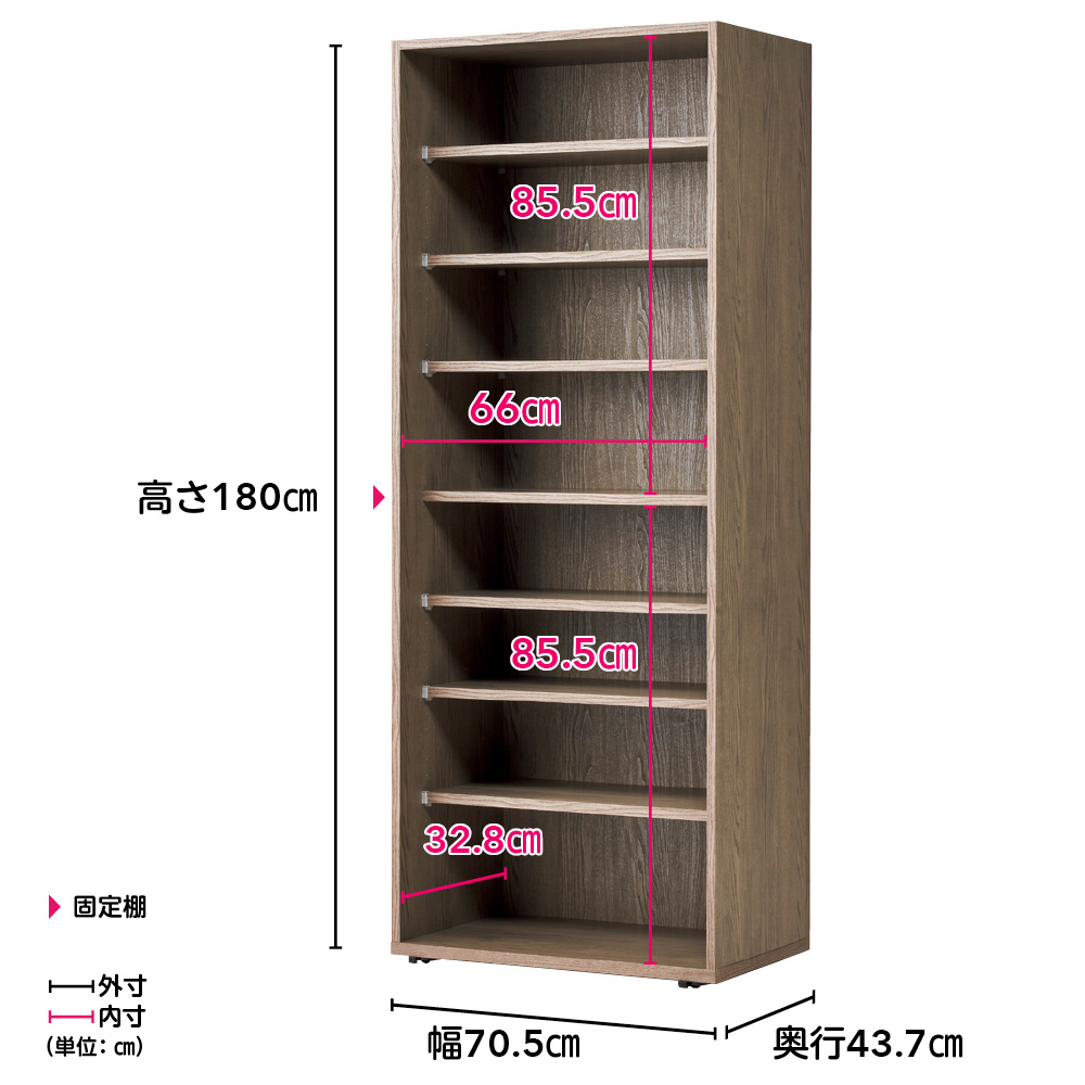 ≪幅89.5cm≫ 簡単に間取りを変更できる 移動間仕切りファミリークローゼット 棚7段タイプ パーテーション 間仕切り リビング収納 644317