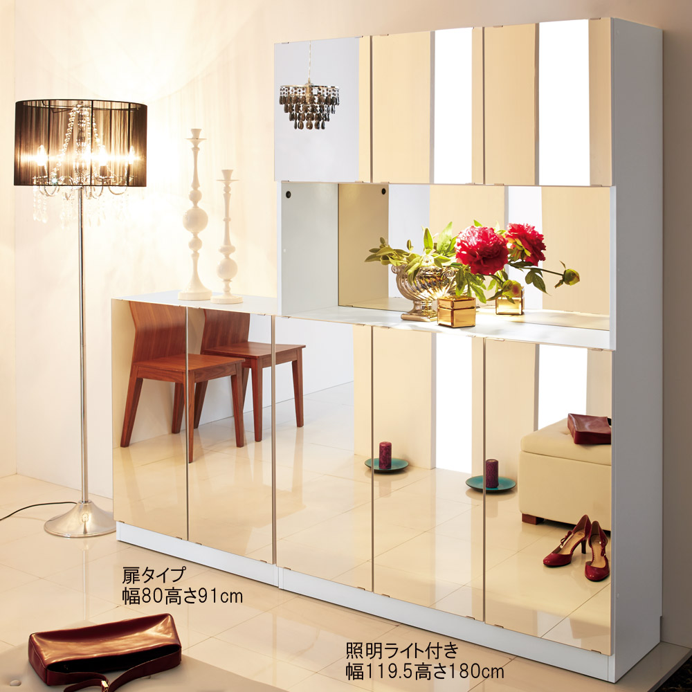 美しく飾れるシューズクローゼット 下駄箱扉タイプ 幅80 高さ91cm 下駄箱 シューズボックス 玄関収納 645277