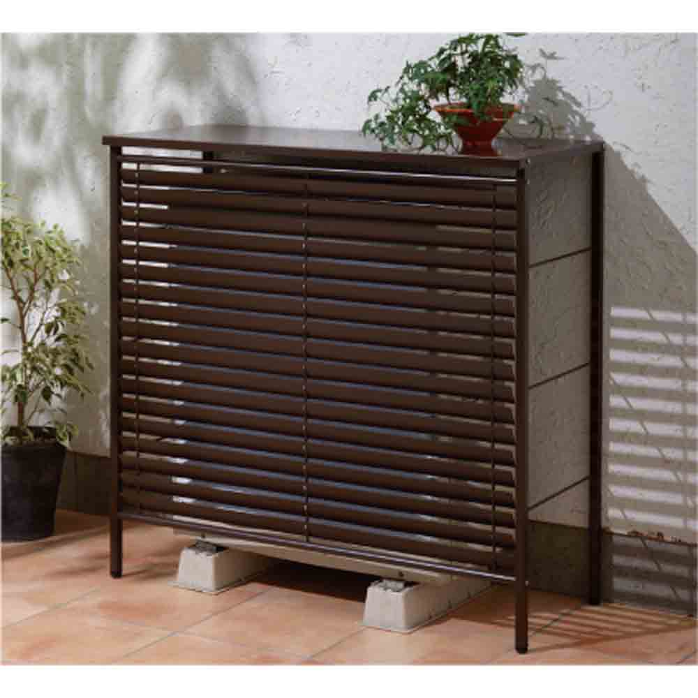 逆ルーバー室外機カバー 【大型対応】カバーのみ エアコン室外機カバー 645304