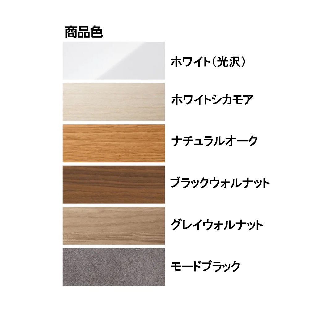 コーナーまで有効に使える幅・高さぴったり本棚 オープンタイプ 幅60cm奥行42cm高さ180cm 本棚 ブックシェルフ 書棚 ラック シェルフ 688169