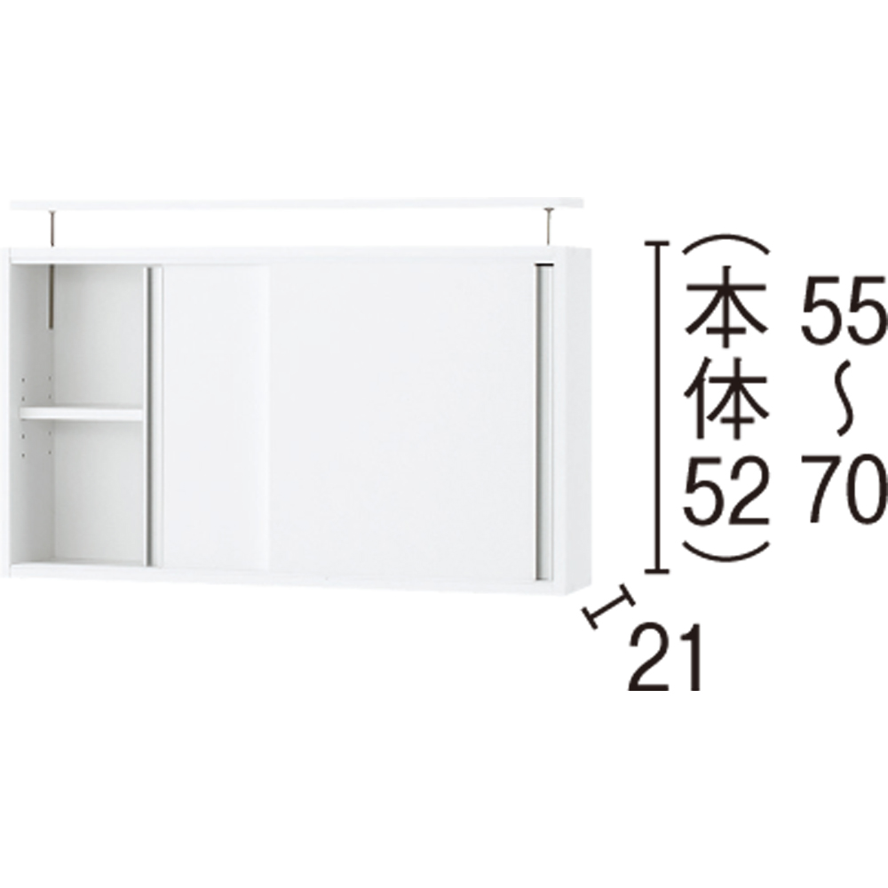 光沢仕様 引き戸壁面収納本棚 幅90奥行21突っ張り上置き高さ55-70(本体52)cm CD DVDラック 本棚 ラック シェルフ 688519